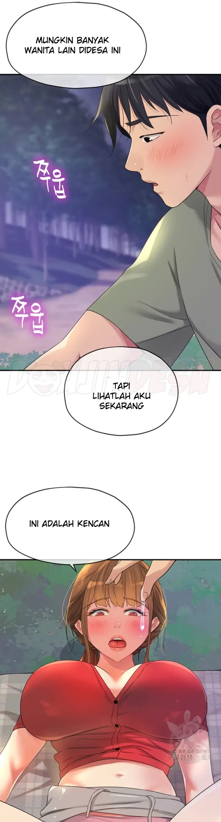 image-komik-the-pleasure-shop-chapter-61-8/40