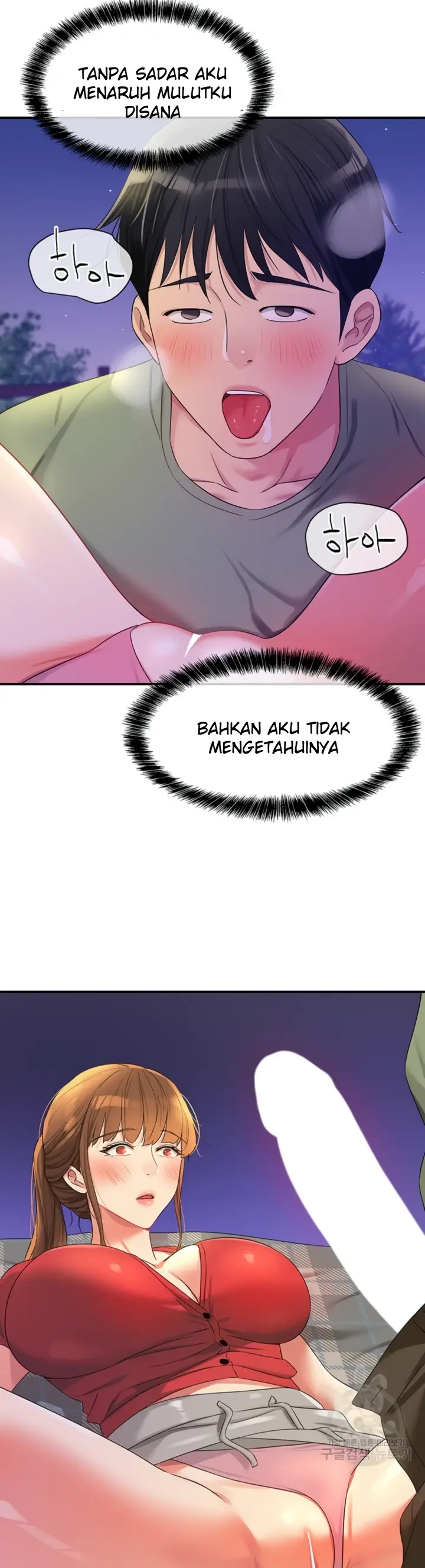 image-komik-the-pleasure-shop-chapter-61-12/40