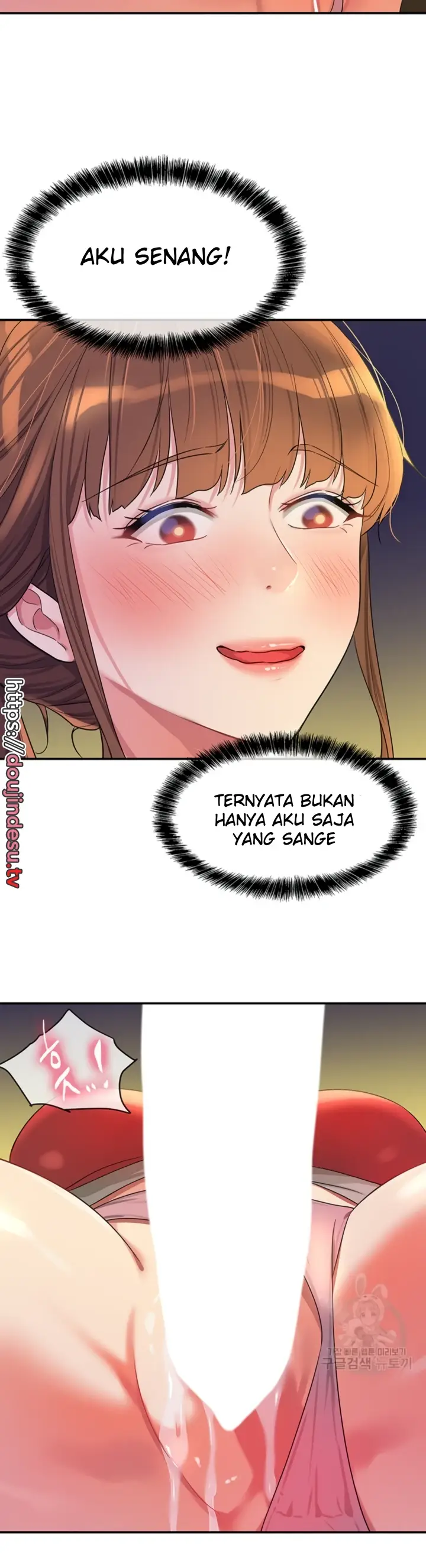 image-komik-the-pleasure-shop-chapter-61-13/40