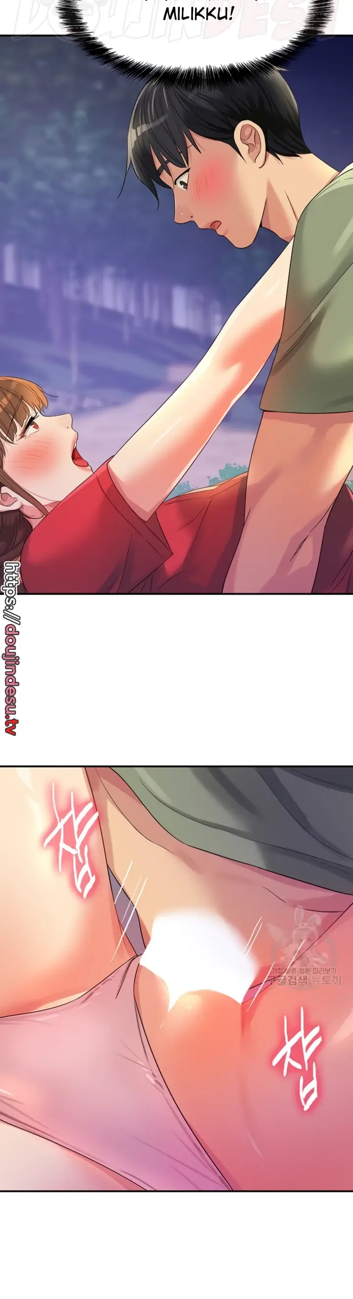 image-komik-the-pleasure-shop-chapter-61-15/40