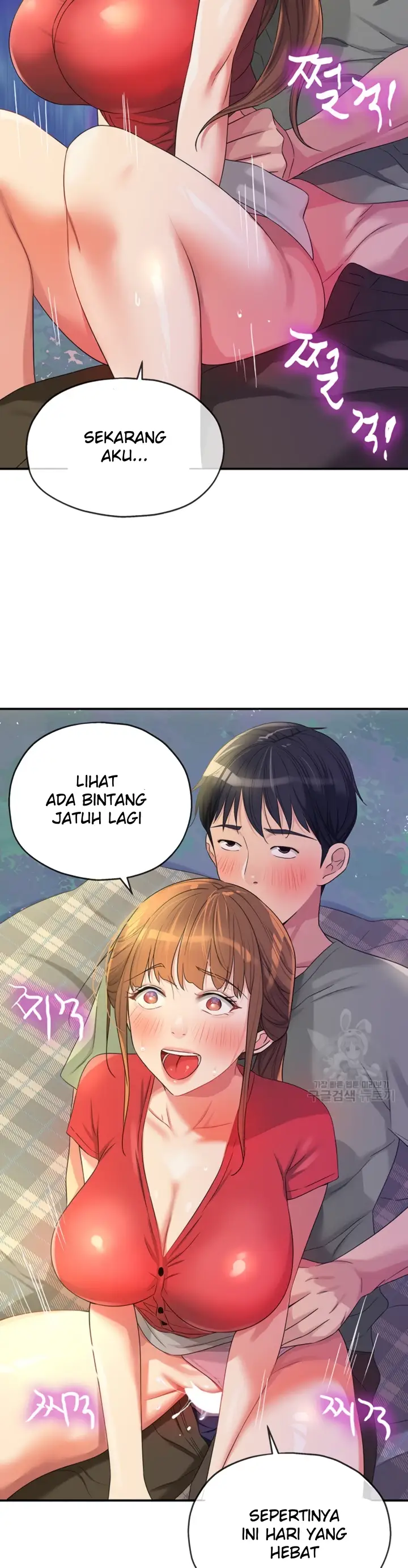 image-komik-the-pleasure-shop-chapter-61-22/40