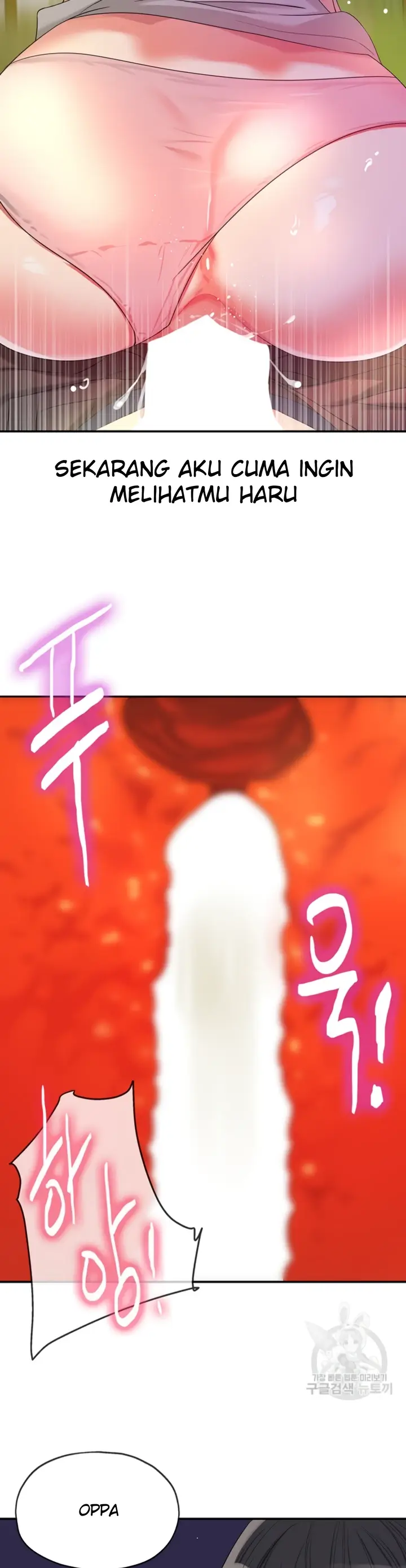 image-komik-the-pleasure-shop-chapter-61-24/40