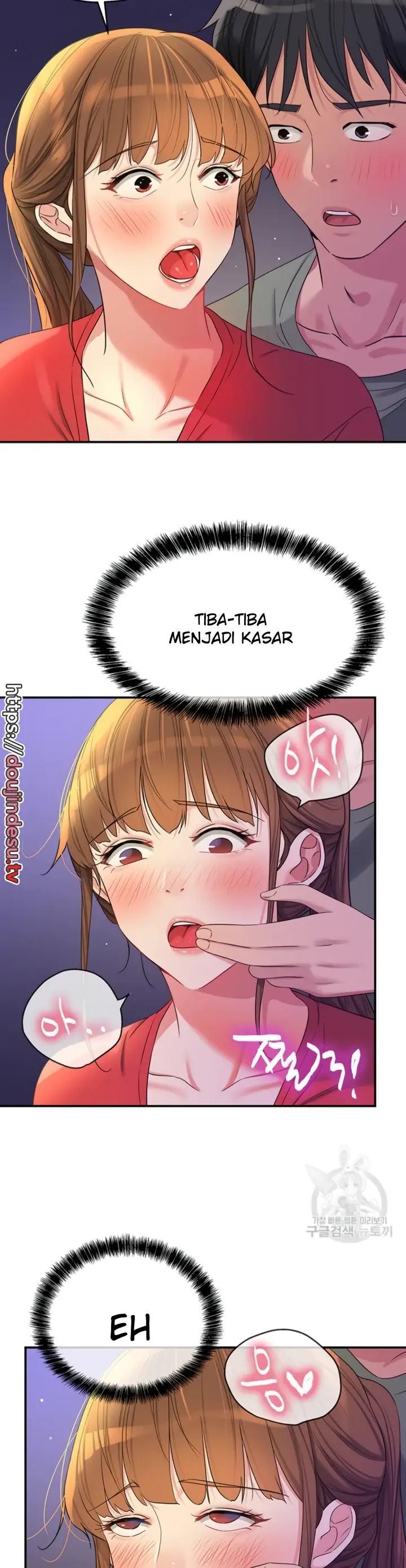 image-komik-the-pleasure-shop-chapter-61-25/40