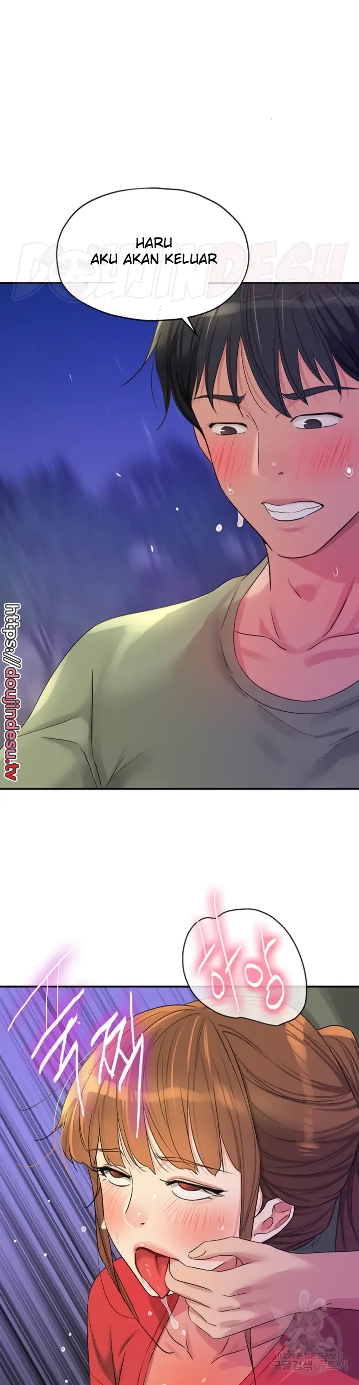 image-komik-the-pleasure-shop-chapter-61-27/40