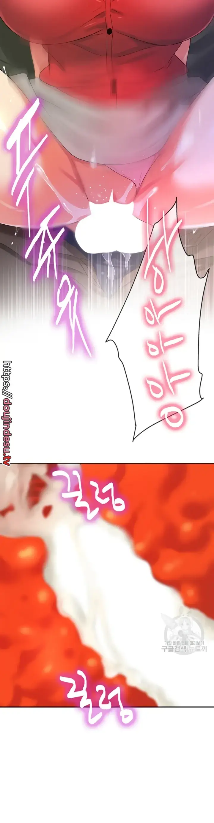 image-komik-the-pleasure-shop-chapter-61-29/40