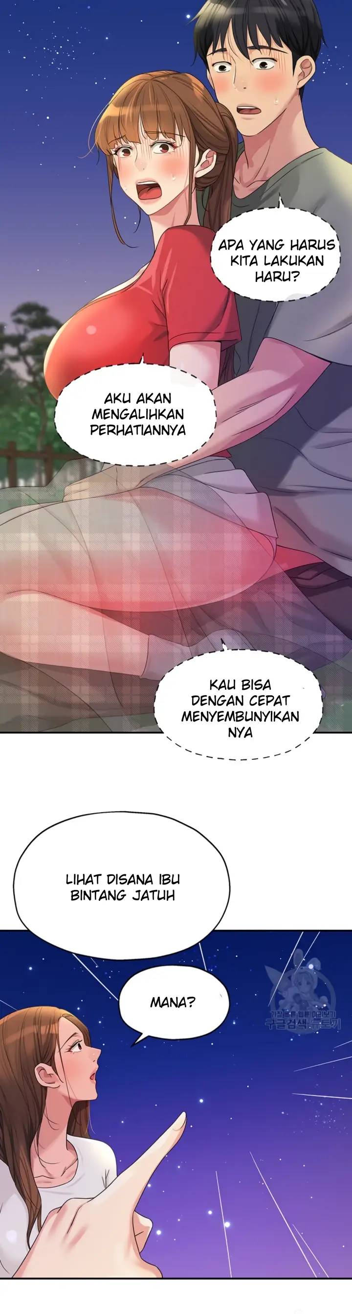 image-komik-the-pleasure-shop-chapter-61-34/40