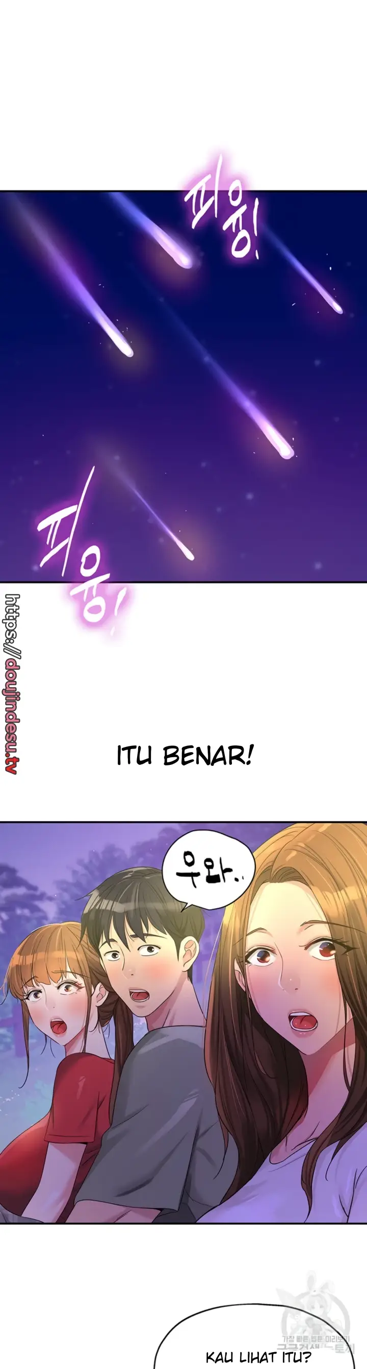 image-komik-the-pleasure-shop-chapter-61-35/40