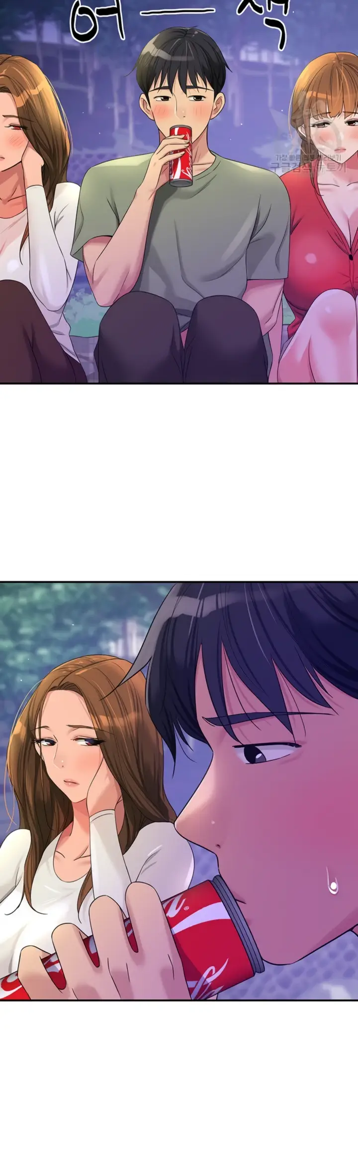 image-komik-the-pleasure-shop-chapter-61-38/40