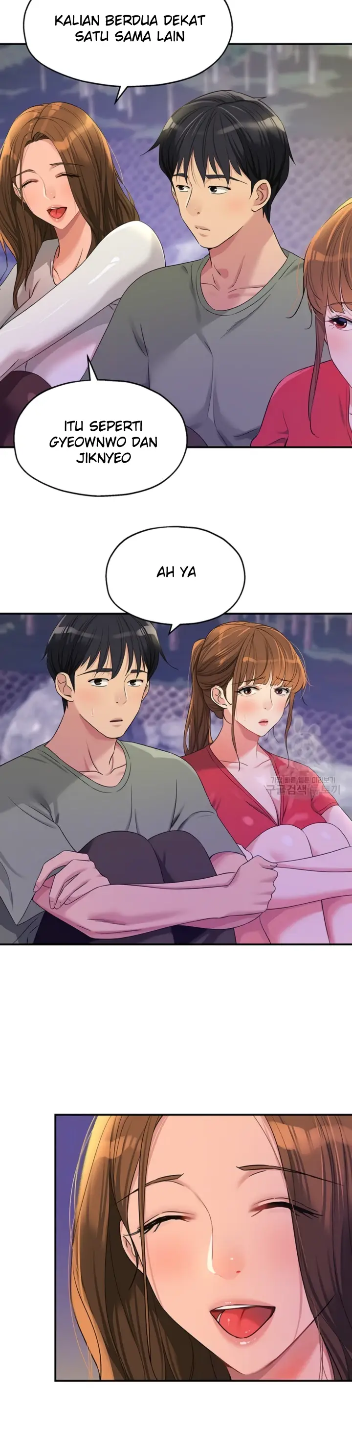 image-komik-the-pleasure-shop-chapter-62-2/36