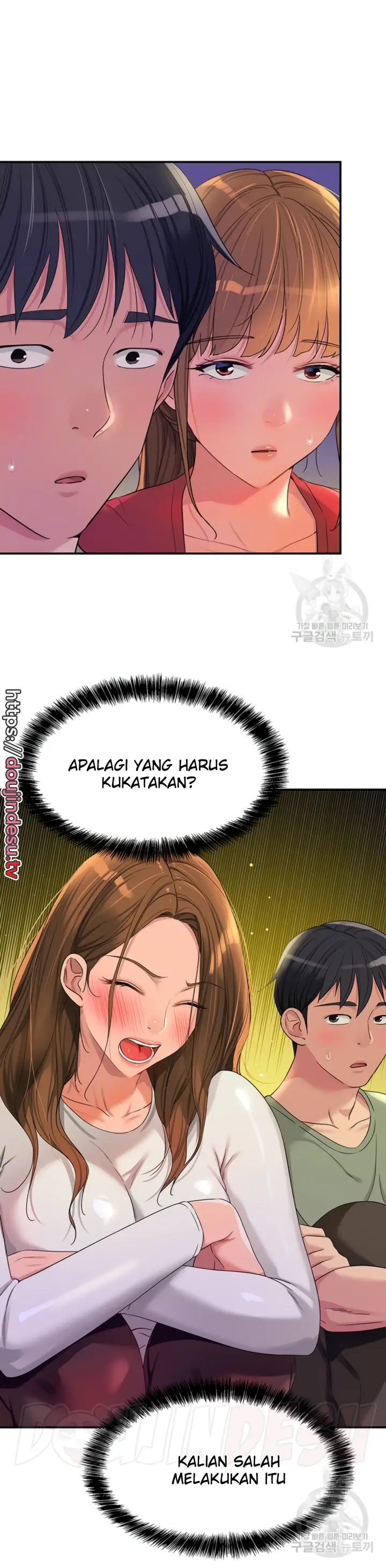 image-komik-the-pleasure-shop-chapter-62-3/36