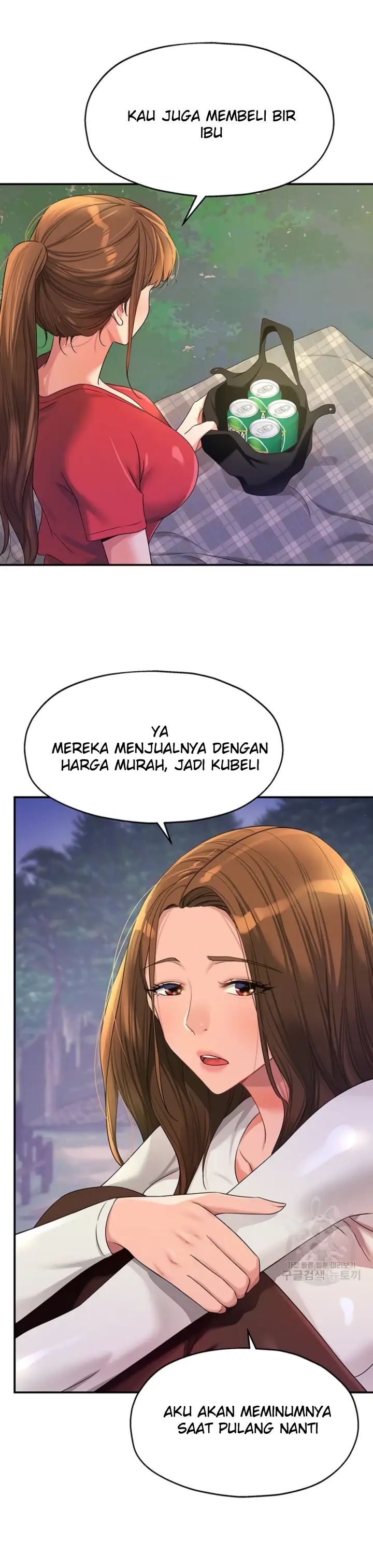 image-komik-the-pleasure-shop-chapter-62-4/36