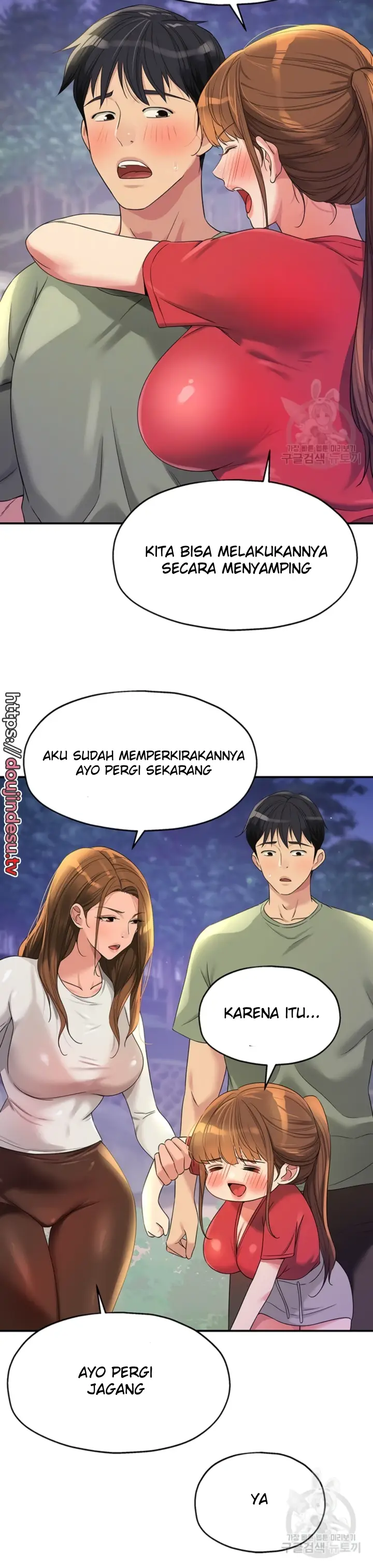 image-komik-the-pleasure-shop-chapter-62-7/36