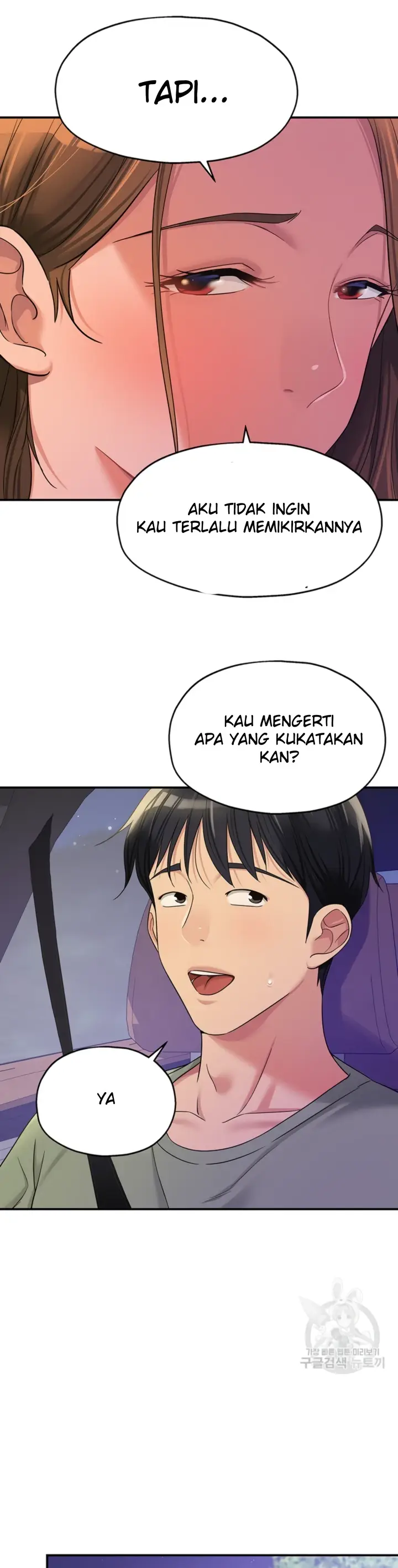 image-komik-the-pleasure-shop-chapter-62-12/36