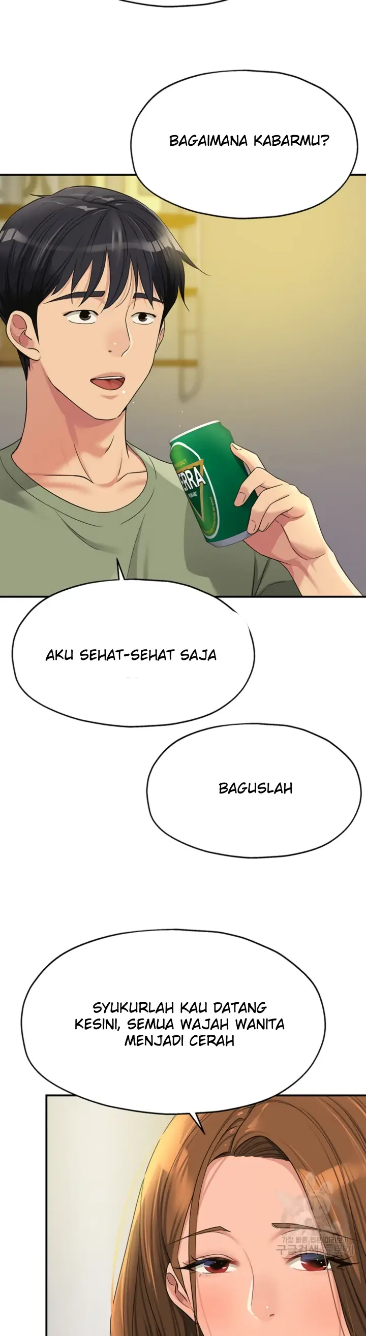 image-komik-the-pleasure-shop-chapter-62-20/36