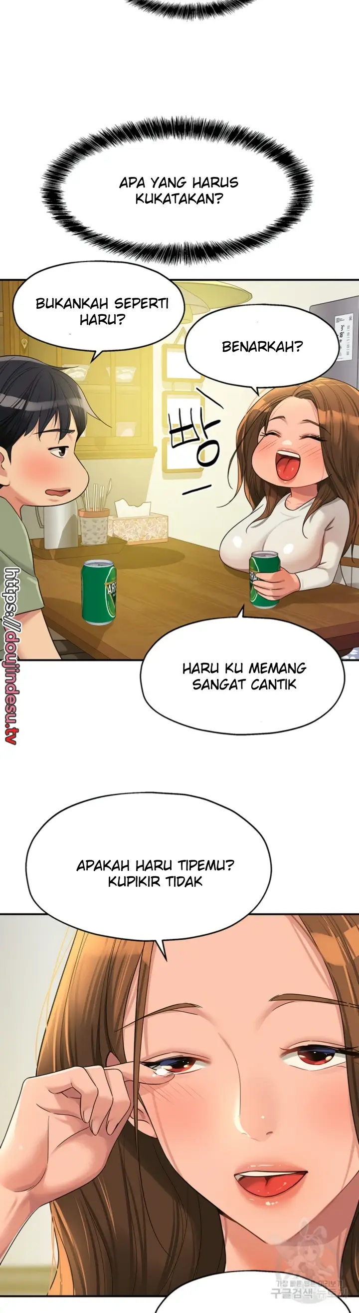 image-komik-the-pleasure-shop-chapter-62-23/36