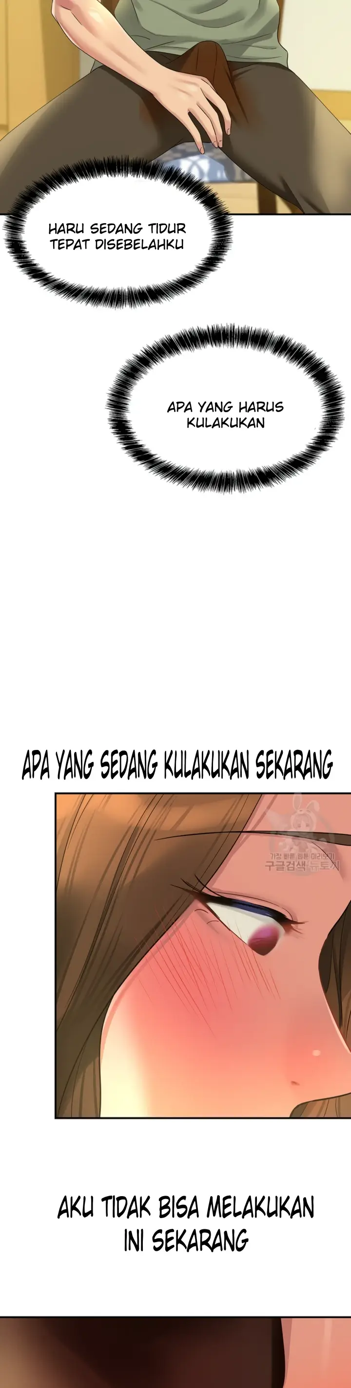 image-komik-the-pleasure-shop-chapter-62-34/36