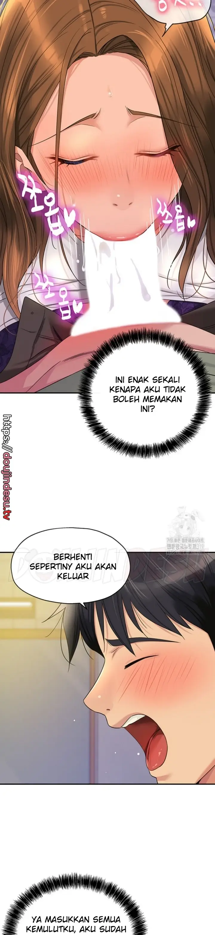 image-komik-the-pleasure-shop-chapter-63-21/36