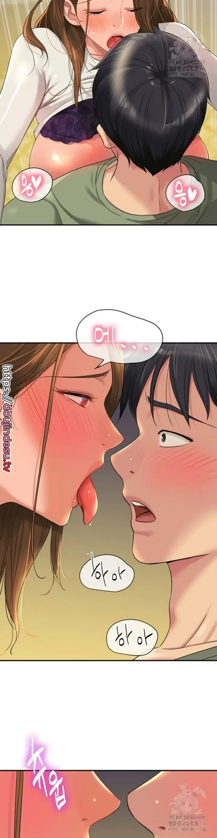 image-komik-the-pleasure-shop-chapter-63-31/36