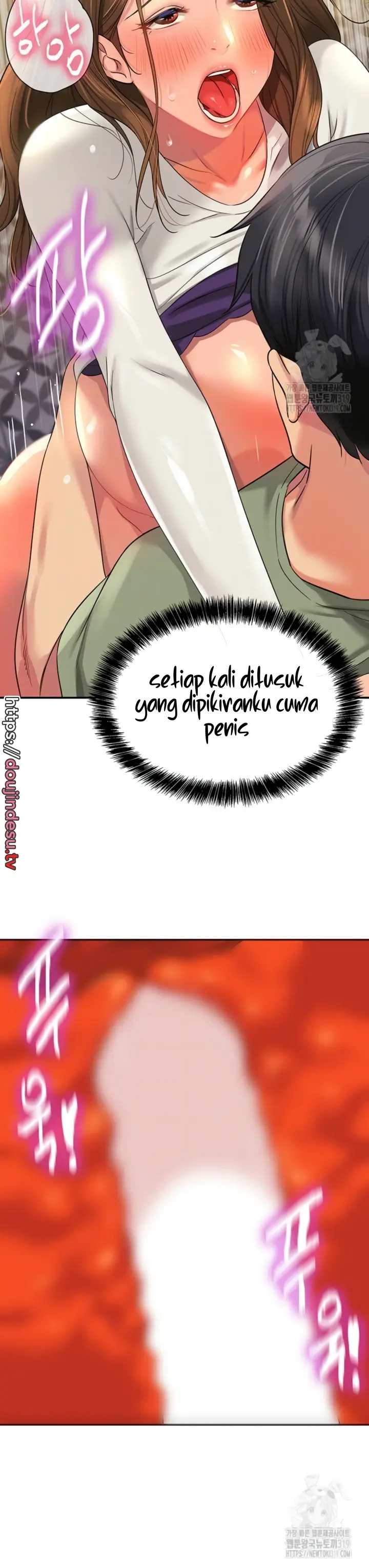 image-komik-the-pleasure-shop-chapter-64-3/38