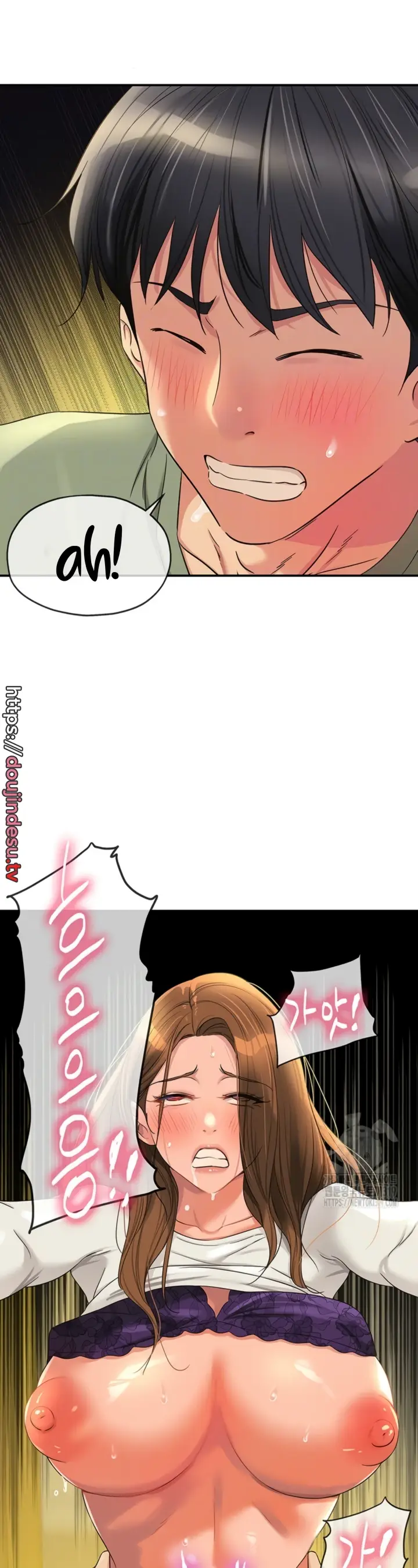 image-komik-the-pleasure-shop-chapter-64-6/38