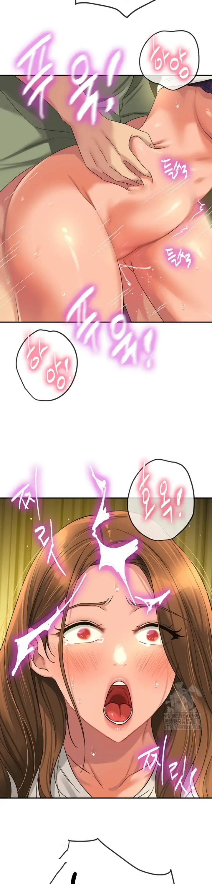 image-komik-the-pleasure-shop-chapter-64-20/38