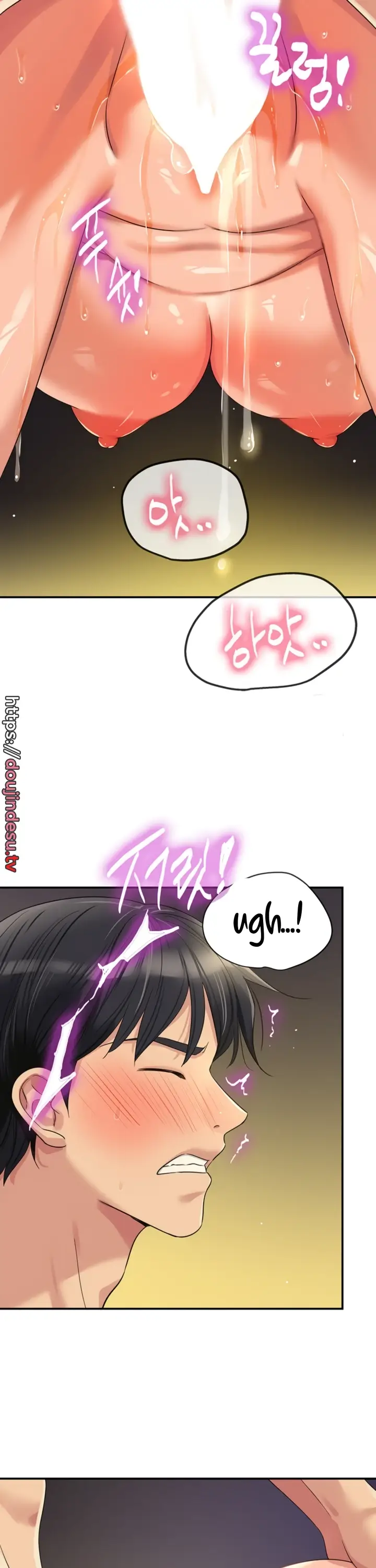 image-komik-the-pleasure-shop-chapter-64-25/38