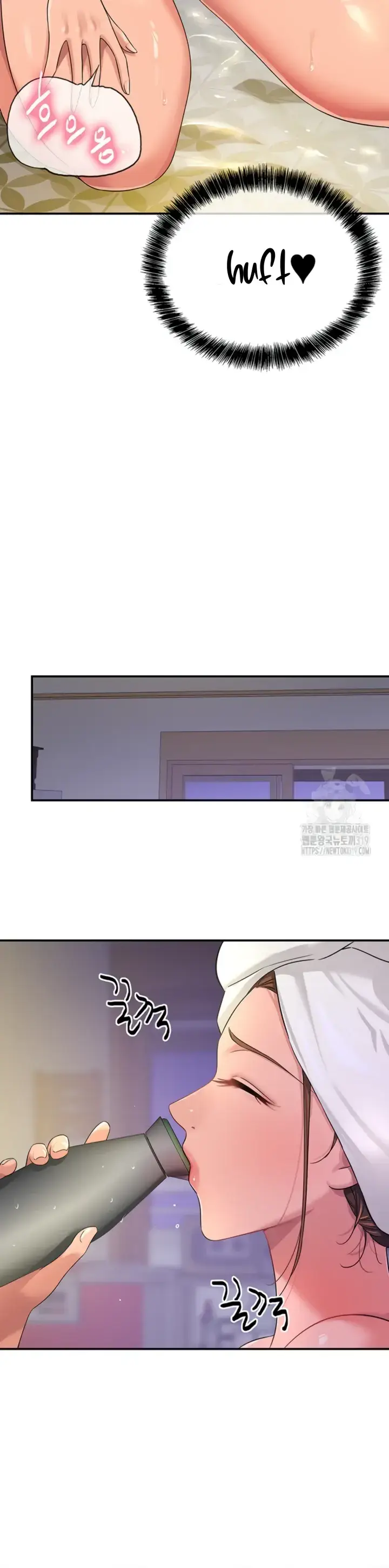 image-komik-the-pleasure-shop-chapter-64-28/38