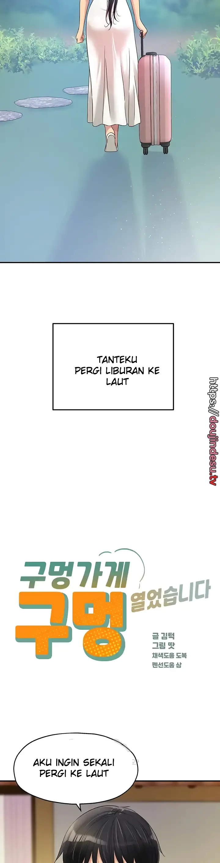 image-komik-the-pleasure-shop-chapter-65-7/40