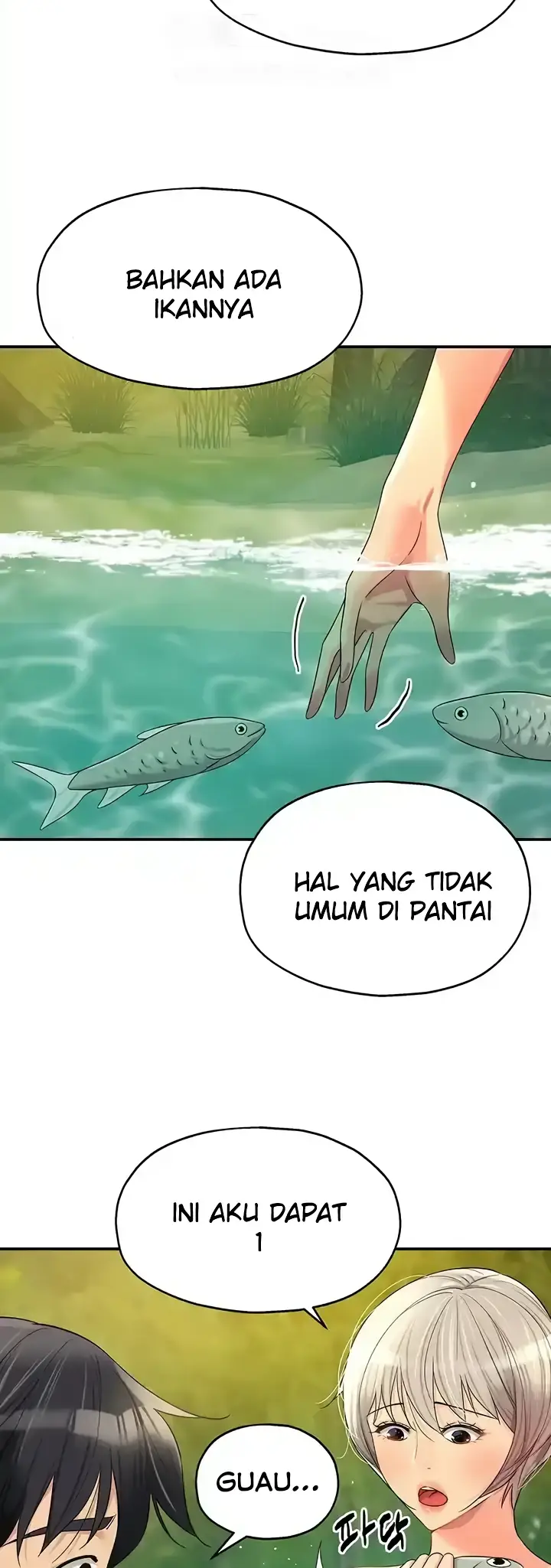 image-komik-the-pleasure-shop-chapter-66-8/40