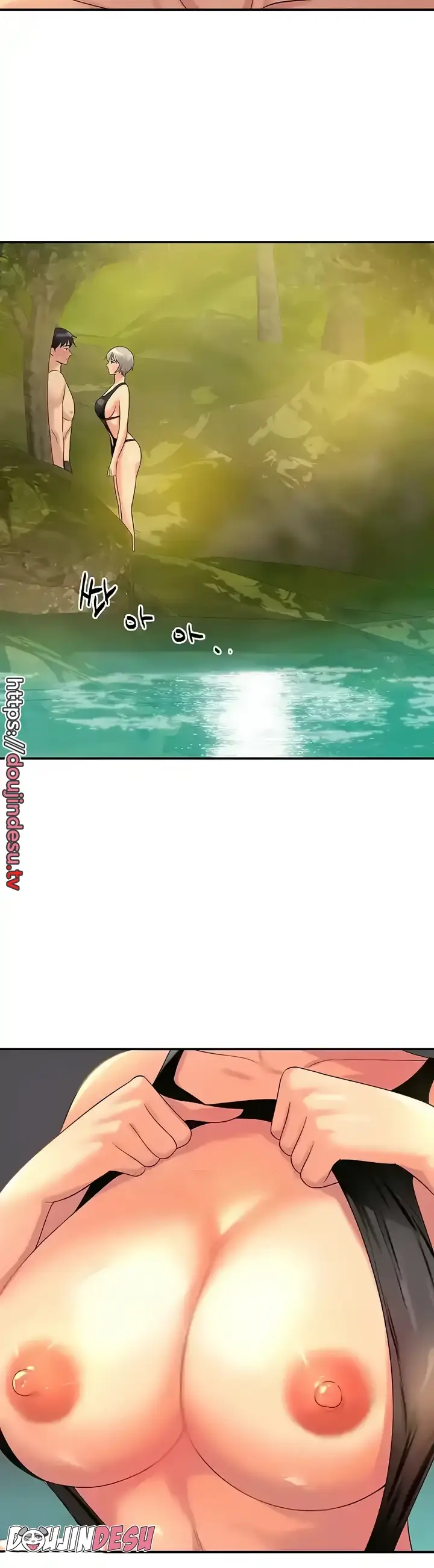 image-komik-the-pleasure-shop-chapter-66-35/40