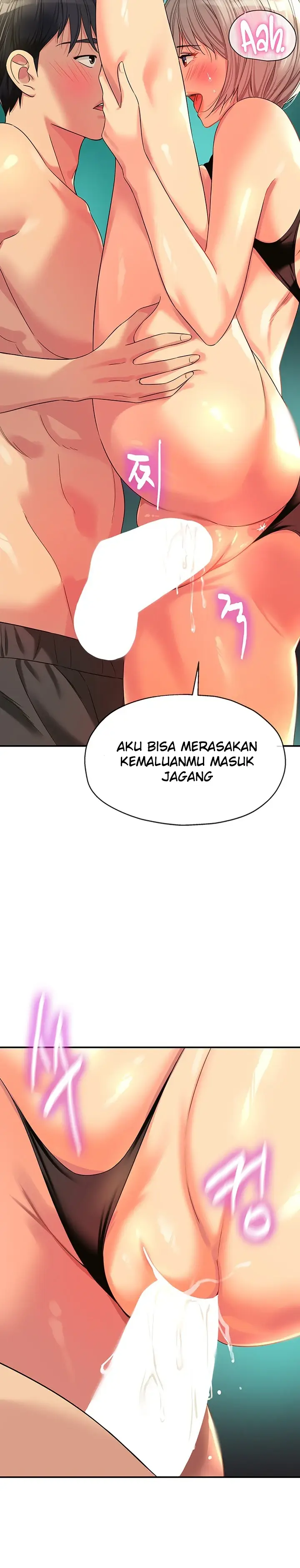 image-komik-the-pleasure-shop-chapter-67-13/30