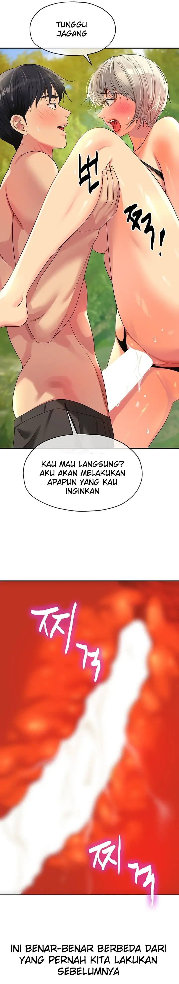 image-komik-the-pleasure-shop-chapter-67-14/30