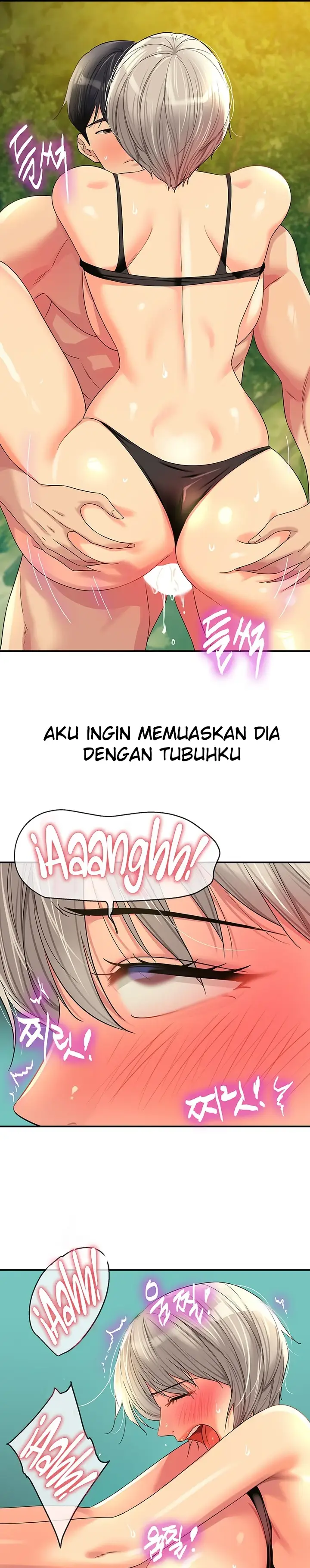 image-komik-the-pleasure-shop-chapter-67-16/30