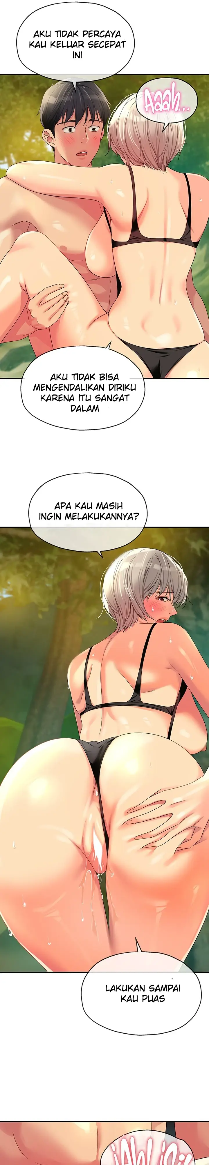 image-komik-the-pleasure-shop-chapter-67-18/30