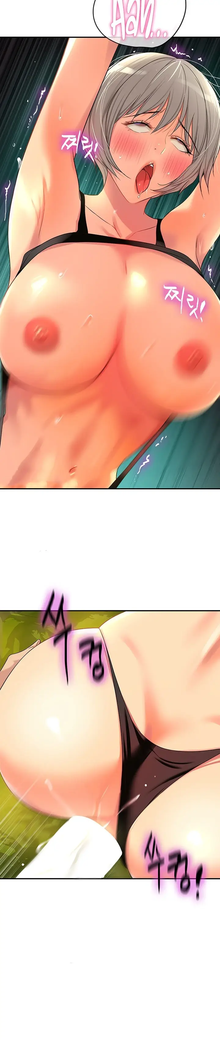 image-komik-the-pleasure-shop-chapter-67-21/30