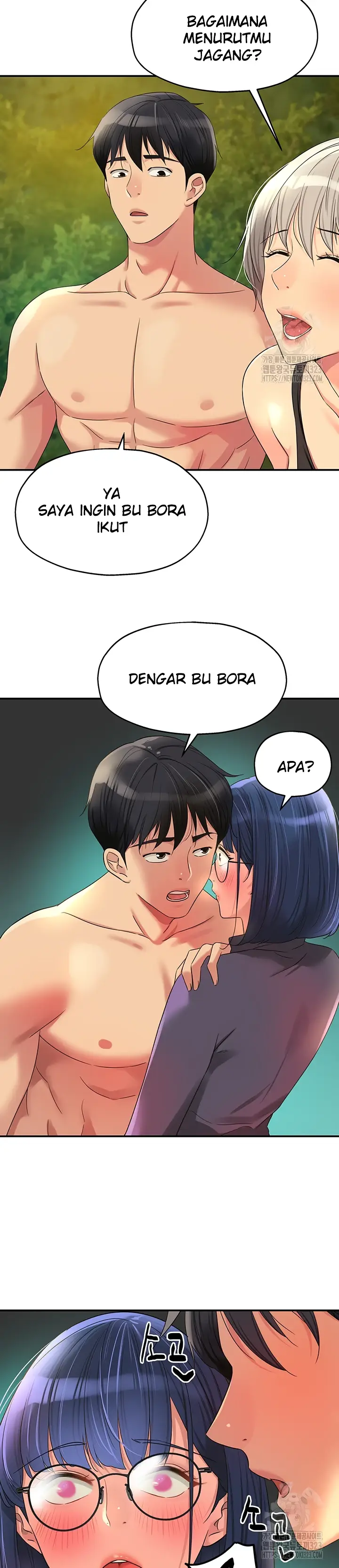 image-komik-the-pleasure-shop-chapter-68-14/26