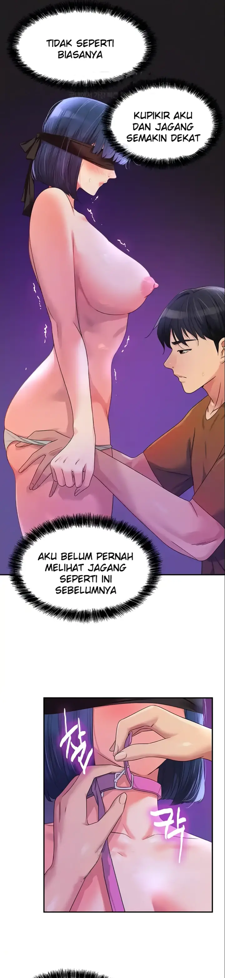 image-komik-the-pleasure-shop-chapter-69-6/12