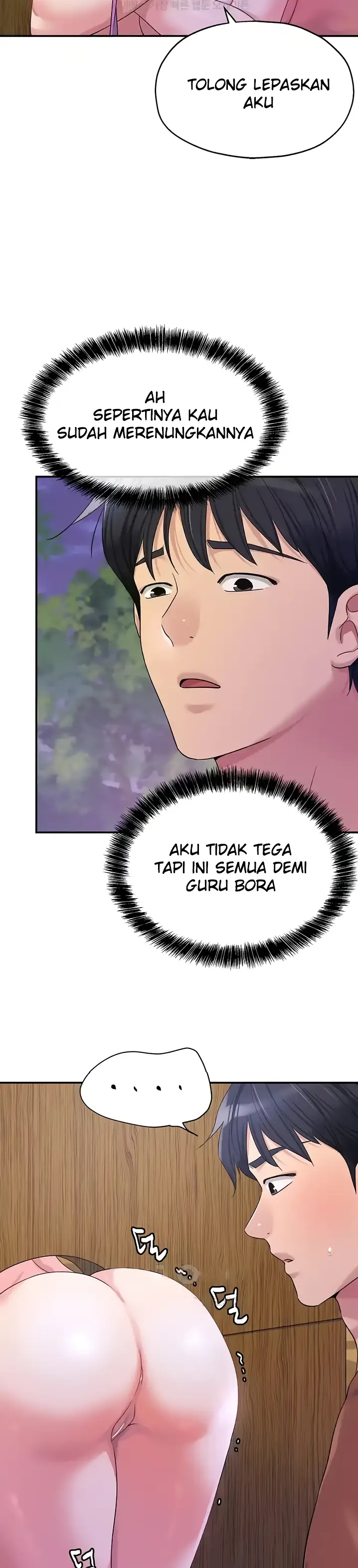image-komik-the-pleasure-shop-chapter-69-22/31