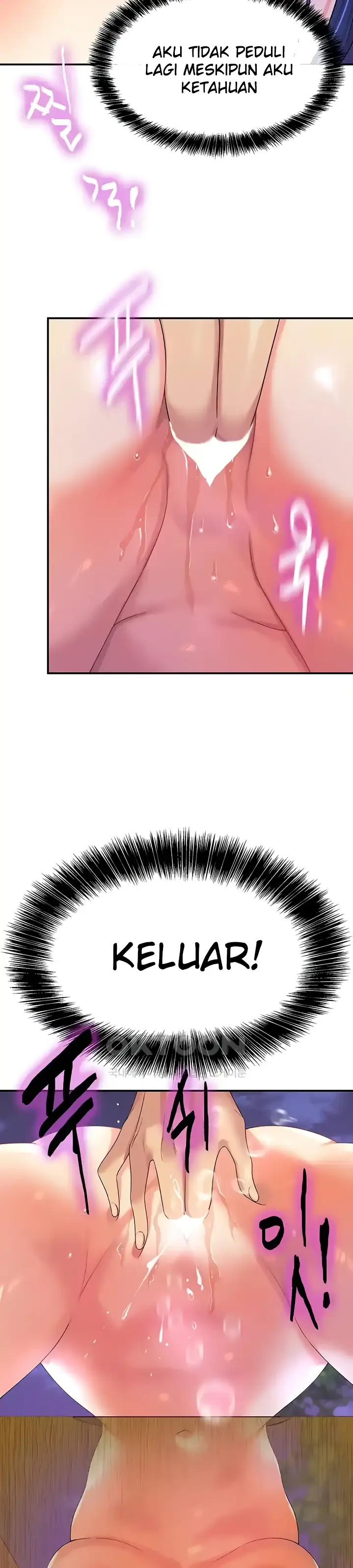 image-komik-the-pleasure-shop-chapter-69-27/31