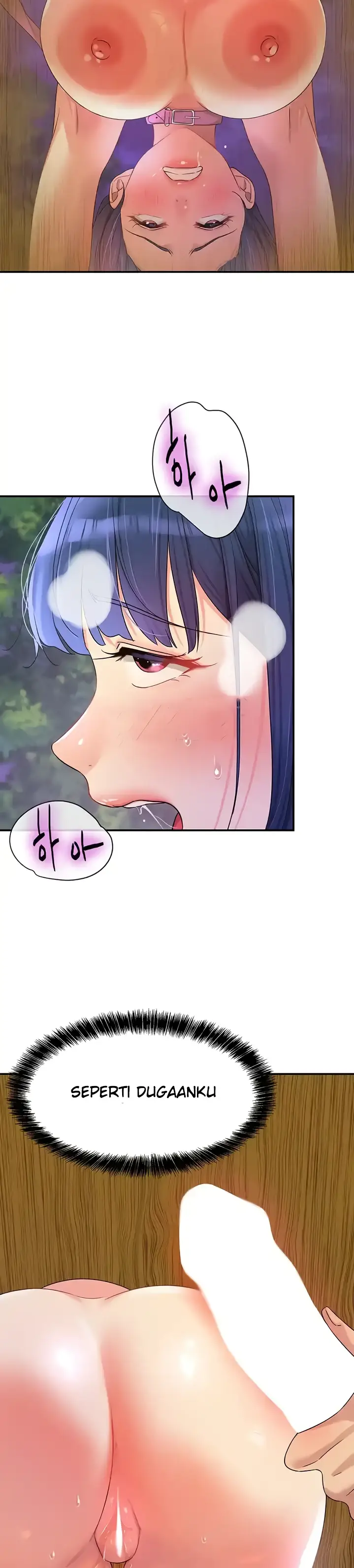image-komik-the-pleasure-shop-chapter-69-28/31