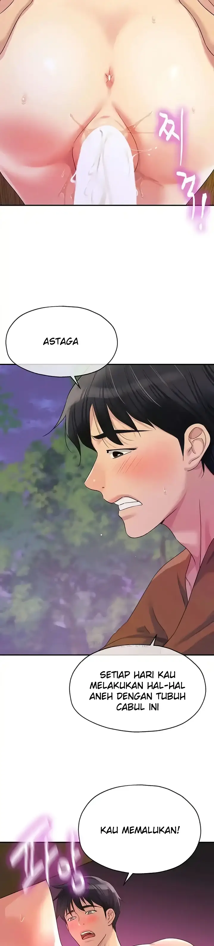 image-komik-the-pleasure-shop-chapter-70-6/36