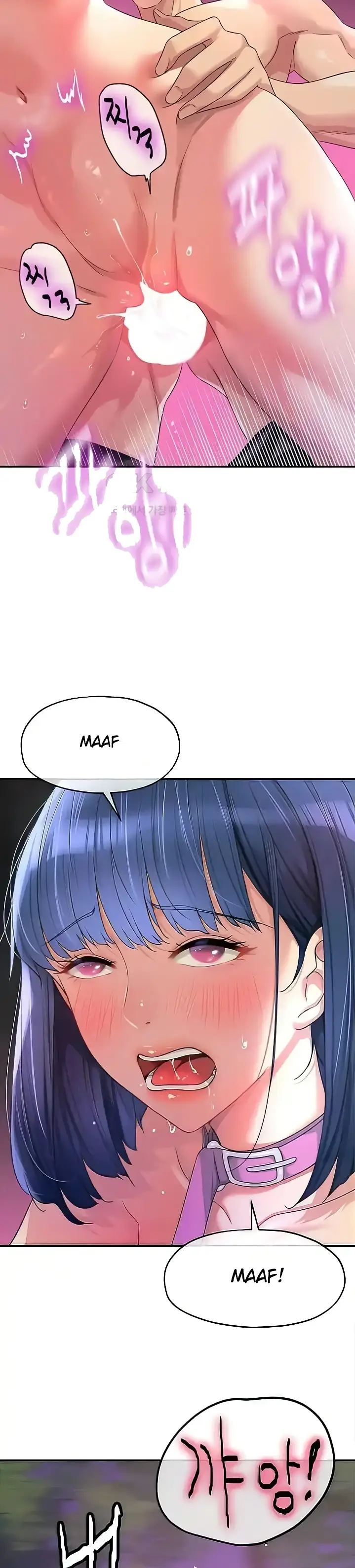 image-komik-the-pleasure-shop-chapter-70-7/36