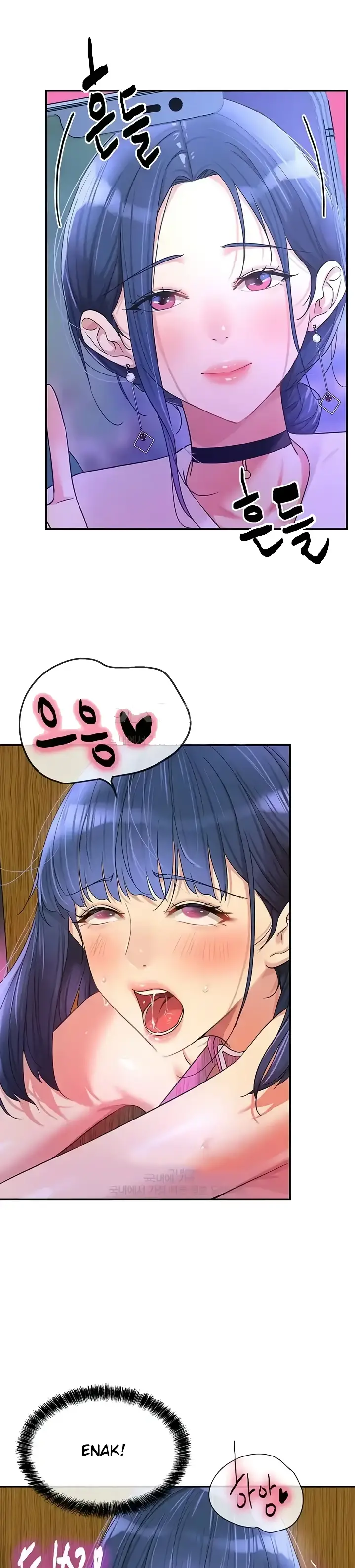 image-komik-the-pleasure-shop-chapter-70-10/36