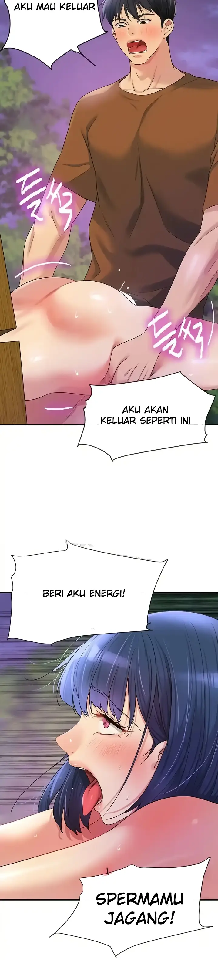 image-komik-the-pleasure-shop-chapter-70-14/36