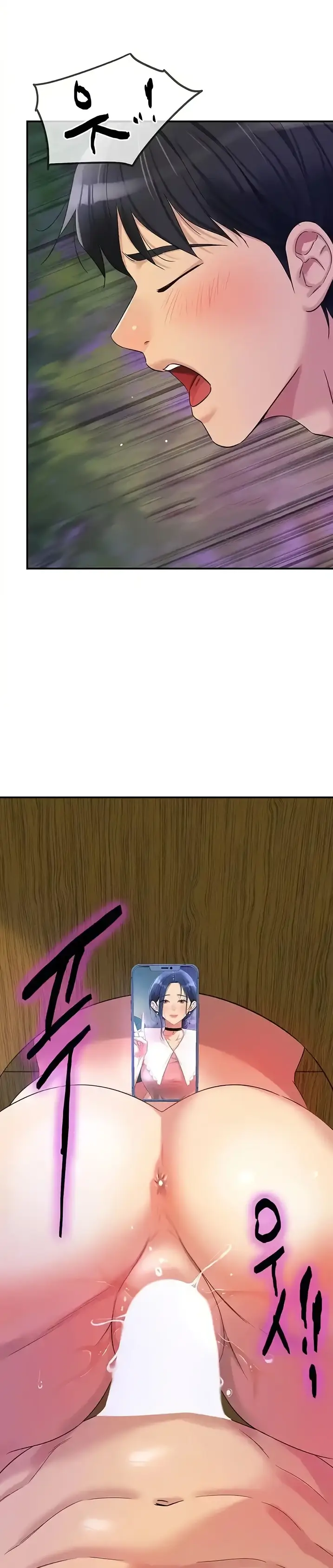 image-komik-the-pleasure-shop-chapter-70-15/36