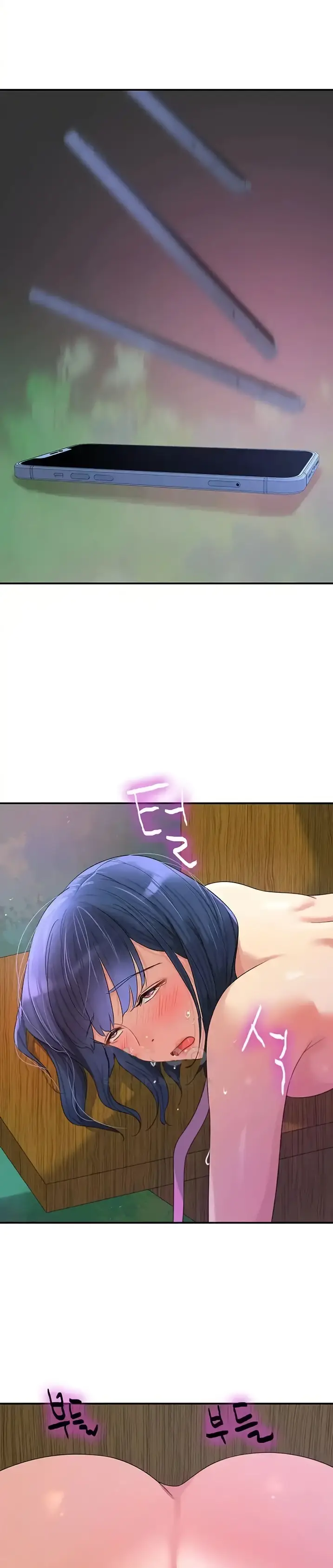 image-komik-the-pleasure-shop-chapter-70-17/36