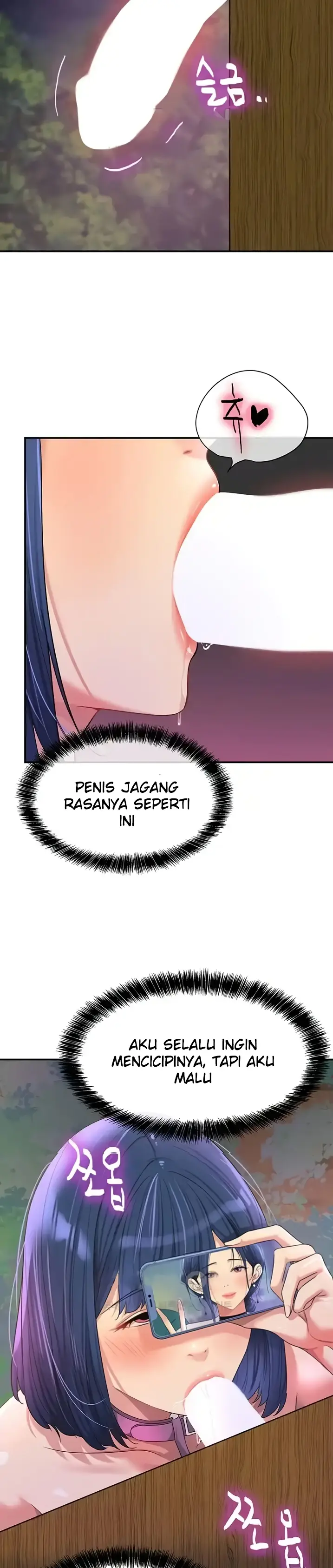 image-komik-the-pleasure-shop-chapter-70-25/36