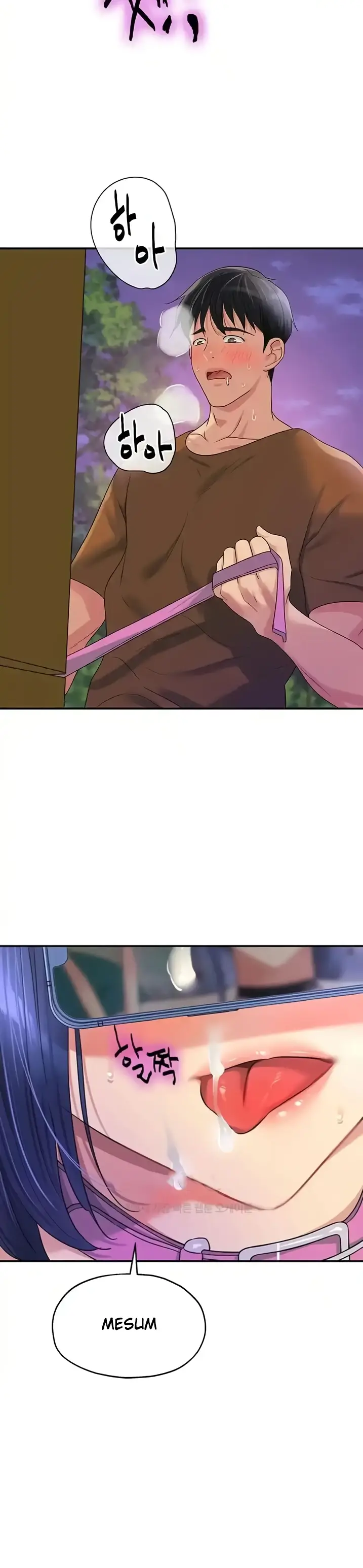 image-komik-the-pleasure-shop-chapter-70-31/36