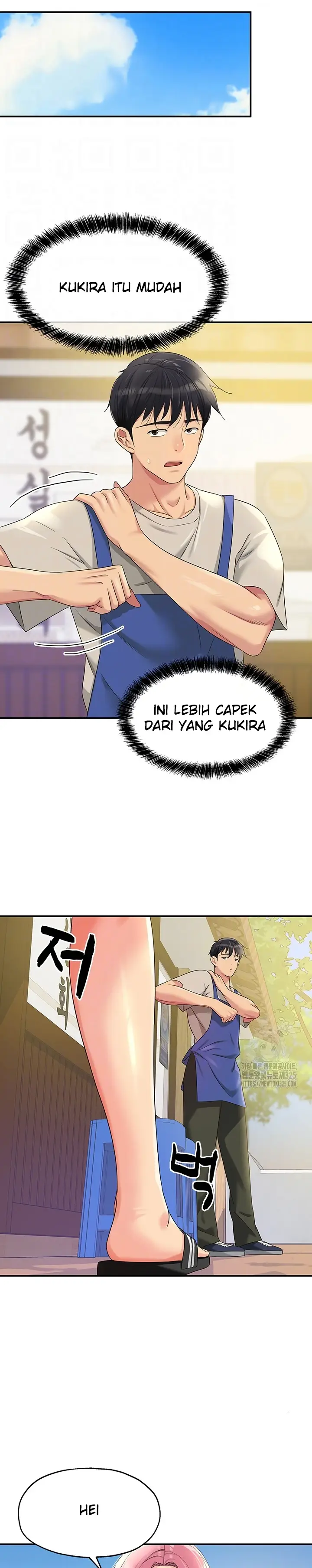 image-komik-the-pleasure-shop-chapter-71-9/30