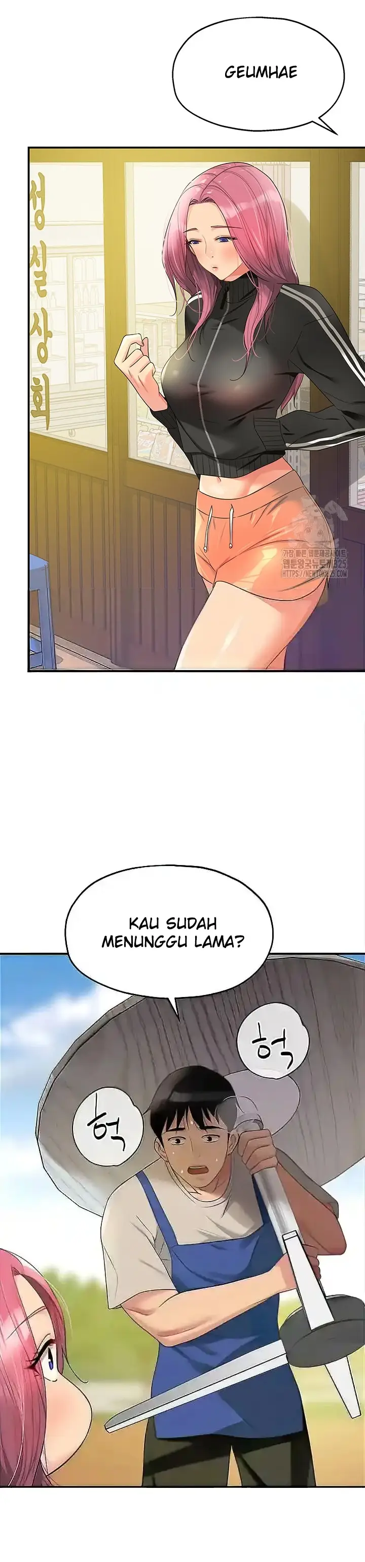 image-komik-the-pleasure-shop-chapter-71-20/30